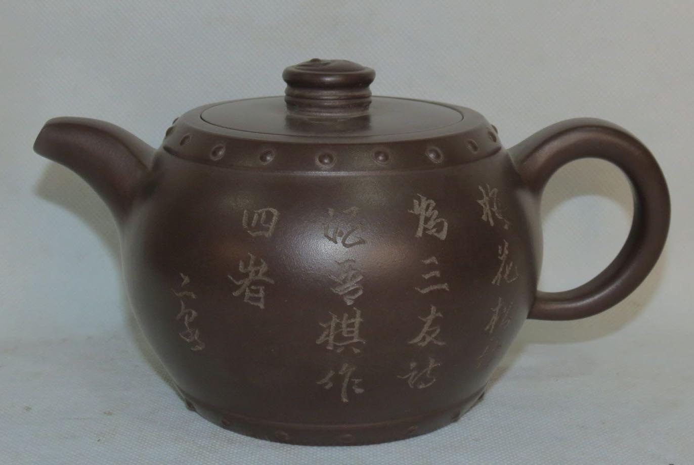 陶瓷水杯、酒壇、紫砂壺